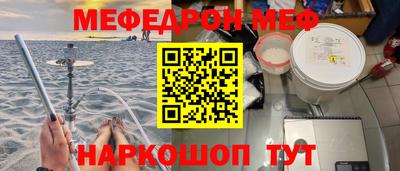 экстази Малоярославец