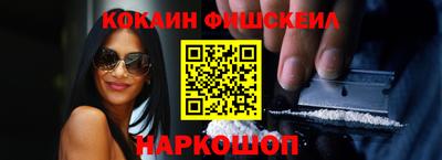 гашик Малгобек