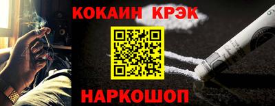 экстази Малоярославец