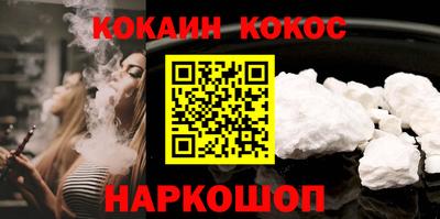 экстази Малоярославец