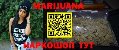 гашик Малгобек