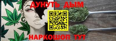 экстази Малоярославец