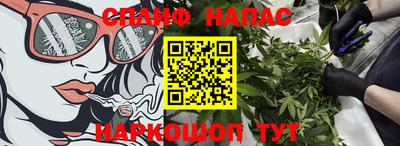 экстази Малоярославец