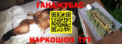 экстази Малоярославец