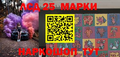 гашик Малгобек