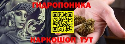 экстази Малоярославец