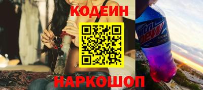 экстази Малоярославец