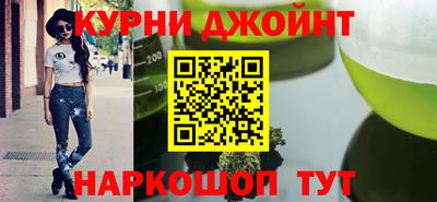 экстази Малоярославец