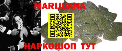 экстази Малоярославец