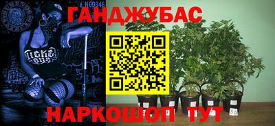 экстази Малоярославец