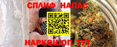 экстази Малоярославец