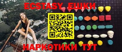 каннабис Мариинск