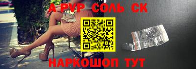 гашик Малгобек