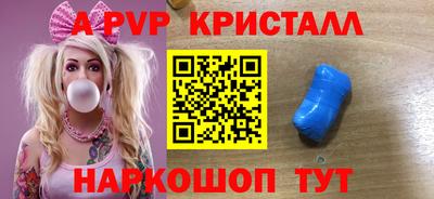экстази Малоярославец