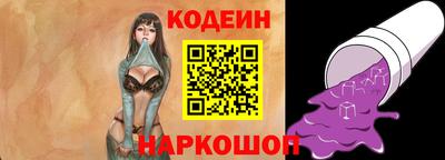 каннабис Мариинск