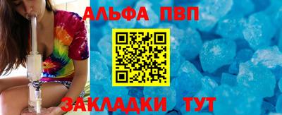 экстази Малоярославец