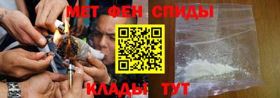 экстази Малоярославец