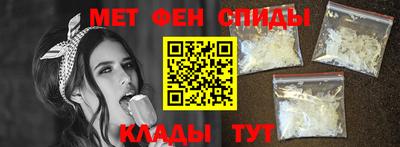 гашик Малгобек