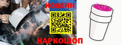 экстази Малоярославец