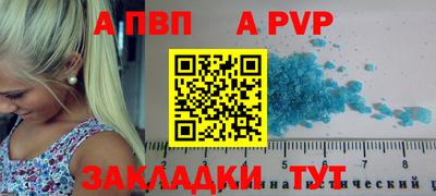 экстази Малоярославец