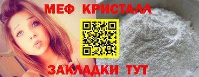 гашик Малгобек