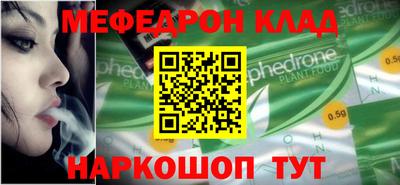 гашик Малгобек